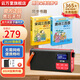 云萬(wàn)里國(guó)學(xué)機(jī)兒童早教機(jī)0-3-13歲可充電式故事機(jī)小學(xué)初中名著經(jīng)典聽讀機(jī) 紅64G【自帶內(nèi)容】+唐詩(shī)宋詞書籍
