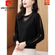 皮爾卡丹（pierre cardin）蕾絲打底衫女士春秋冬季2025年新款黑色長(cháng)袖洋氣時(shí)尚小衫內搭上衣 黑色 2XL 建議125-140斤