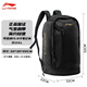 李寧雙肩包書(shū)包男高中大學(xué)生大容量籃球訓練戶(hù)外運動(dòng)休閑旅行背包