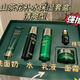 活泉山茶花水光嫩膚套盒潔面水乳霜5件套保濕套盒 山茶花五件套