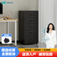 星都五斗矮柜活動(dòng)保密桌下文件辦公抽屜柜床頭帶鎖鑰匙儲(chǔ)物鋼制柜