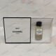 香奈兒（Chanel）珍藏系列一九五七香水4ml1957小樣 中小樣 4ml