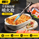探險者（TAN XIAN ZHE）噴槍燒豬毛噴火槍燒金屬家用手持搶燒烤槍頭烘焙噴燈生碳點(diǎn)火器 耐高溫合金至尊款+4氣券（贈品）