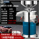 金豹豆?jié){機(jī)商用早餐店用漿渣分離磨漿機(jī)全自動(dòng)豆花豆腐腦打漿機(jī)甩渣機(jī) 130型升級(jí)版(集中出渣+開(kāi)關(guān)）
