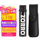 佐羅（ZORRO） RY-50防護(hù)噴膠 防身霧劑 防狼霧劑 防身 房車用品禮盒裝（黑色）