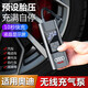 車(chē)載充氣泵打氣筒小轎車(chē)汽車(chē)用輪胎大功率便攜式電動(dòng)12V加氣無(wú)線(xiàn) 奧迪A4L/Q5L/A3/A6L/Q3/A8/A7