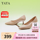 他她（TATA）尖頭高跟鞋女細(xì)跟單鞋女鞋鞋商場(chǎng)同款7QT04AQ4 白色 36