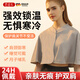 巴邁爾披肩護肩保暖睡覺肩周炎肩頸孕婦產(chǎn)婦月子護肩膀保護套坎肩護頸肩