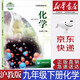 【新華書店正版】初中滬教版化學(xué)9九年級(jí)下冊(cè)課本教材滬教版9年級(jí)下冊(cè)化學(xué)教科書滬教版初三下學(xué)期化學(xué)書上海教育出版社初中化學(xué)