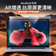 卡迪貝【AR增透膜】蘋果macbookpro屏幕膜筆記本電腦膜2024款air15.3 m3保護(hù)膜13.6 M2高清防反光mac貼膜 蘋果Macbook Pro16寸(A2141) 【進(jìn)口AR增透電競