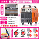 滬上（HUSHANG） 【內(nèi)置氣泵】等離子切割機(jī)雙電壓切割電焊兩用一體機(jī)220V工業(yè)級 割25毫米80重工款雙電壓兩用15米