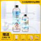 珍瓷水晶滴膠環(huán)氧樹(shù)脂膠高透ab硬膠手工diy材料標本制作滴膠模具套裝 3:1超清膠硬膠-600g 送工具包