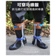 丞家爬樹神器貓爪子腳扎子防滑貓爪上樹神器抓馬蜂打松塔專用工具大拐 升級第3代爬樹器
