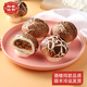 稻香誠(chéng)制稻香萬(wàn)好兒童蘑菇餡早餐包港式冷凍食品即食手工香菇花菇型包早點(diǎn) 蘑菇包160gx1包