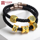 FUSSEM 男士黃金手鏈 999足金刺青轉運珠金珠守護路路通串珠情侶款手繩 幸運 大號 1.5g