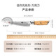 信作全套刀具73層大馬士革粉末鋼菜刀家用料理刀砍骨刀組合廚房全套 嵐-萬用刀