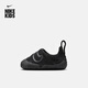 耐克（NIKE）官方男女童SWOOSH 1嬰童易穿脫運(yùn)動(dòng)鞋魔術(shù)貼學(xué)步鞋F(xiàn)B3244 003黑/煤黑 21