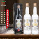 金門高粱酒 58度白金龍 清香型白酒 臺灣特產(chǎn)白酒 臺灣純糧高度白酒 禮盒裝 58度 600mL 2瓶 臺版原瓶 宴請送禮