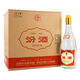 汾酒山西汾酒55度黃蓋玻汾950ml清香型白酒 55度 950mL 6瓶 整箱裝光瓶大容量