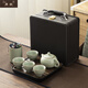 典躍便攜式旅行茶具套裝高端戶(hù)外車(chē)載露營(yíng)功夫茶杯一壺四杯帶茶盤(pán)送禮 茶盤(pán)旅行套裝-汝窯