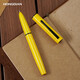 弘典鋼筆男女士高檔學(xué)生用包尖練字書(shū)法筆高檔精致暗尖特細辦公財務(wù)筆墨囊禮物高顏值C1探索者送禮簽字 運動(dòng)黃（墨囊盒裝） EF
