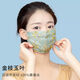 100％桑蠶絲真絲口罩女防曬防紫外線(xiàn)雙層春夏超薄透氣親膚抗過(guò)敏 金枝玉葉