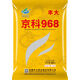 新種豐大京科968玉米種子高產(chǎn)抗旱矮桿抗病大棒抗倒農科院品種 新種四國審京科968【4000?！?袋
