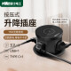 NVC雷士電工 嵌入式氣動(dòng)升降插座 按壓升降廚房島臺(tái)會(huì)議桌面 三位五孔USB+TypeC黑色 DP6B14 04
