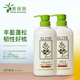 Olive奧麗膚橄欖洗發(fā)護(hù)發(fā)套裝滋潤(rùn)舒爽不油膩男女士通用日本進(jìn)口 締造瑩潤(rùn)秀發(fā)洗發(fā)護(hù)發(fā)套裝