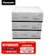 松下（Panasonic） 新風(fēng)系統 迷你全熱交換器 家用管道式中央新風(fēng)雙直流馬達凈化PM2.5 FY-FP15M1C原裝濾網(wǎng)(3片)