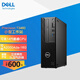 戴爾（DELL） Precision T3460小型迷你mini圖形工作站臺(tái)式機(jī)專業(yè)設(shè)計(jì)師臺(tái)式電腦主機(jī)定制 i5-12500【6核3.0G-4.6G】 16G內(nèi)存/512G固態(tài)/HD770集顯
