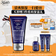 科颜氏（Kiehl's）男士活力保湿乳液75ml 补水保湿控油 护肤品生日礼物送男友