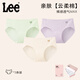 Lee女士?jì)妊澕兠抟志滓d透氣柔軟無(wú)痕少女中腰四季款女生三角褲短褲 薄霧綠+沐煙紫+淺杏膚 3條 M 【體重80-112斤】