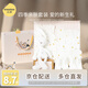 eoodoo嬰兒套裝新生兒禮盒衣服滿(mǎn)月百天寶寶見(jiàn)面禮物母嬰用品59