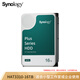 群暉（Synology） 網(wǎng)路存儲NAS專用機械硬盤 CMR垂直磁記錄 SATA接口3.5英寸專業(yè)NAS硬盤 16TB -HAT3310