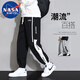 NASA MARVEL休閑褲春秋季男士寬松潮流大碼輕薄戶(hù)外束腳運動(dòng)褲 黑白色 2XL