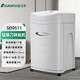 三木（SUNWOOD）SD9511碎紙機(jī)5級高保密碎紙效果2*12mm 17張 34L 持續(xù)10分鐘