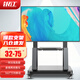 銀江 移動(dòng)電視支架（32-120英寸）落地電視掛架視頻會(huì )議大屏電視移動(dòng)推車(chē)適用于TCL海信華為等電視架子 【32-75英寸】底座升級 加強承重