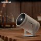 三星（SAMSUNG）The Freestyle隨享智能投影儀便攜式180度投射角度環(huán)繞立體聲官翻機(jī) 三星隨享投影儀一代 SP-LSP3BLAXXZ