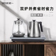 越一全自動恒溫電熱水壺 家電快壺 燒水壺泡茶壺茶具茶臺一體K90 1L 銀色（桶裝水配置）