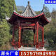 防腐木涼亭戶外庭院實(shí)木菠蘿格景觀長(zhǎng)廊架仿古建水榭蘇式六角亭子 六角古建涼亭定制（不含運(yùn)費(fèi)安裝