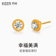 千葉珠寶黃金足金黃金鑲嵌鋯石耳釘百搭耳飾計價(jià)禮物送女友女神節禮物 金重約1.78g/黃金鑲鋯養耳針 足金耳釘/支持多退少補
