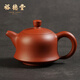 裕德堂紫砂壺潮州手拉壺原礦朱泥名家大師茶具茶壺純全手工細鐘壺