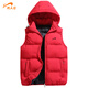 貴人鳥(niǎo)棉馬甲男冬季保暖上衣男時(shí)尚無(wú)袖外套休閑背心騏驥紅 紅色 XL