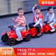 貝多奇（BEIDUOQI）兒童電動(dòng)小火車可坐人兒童電動(dòng)車四輪可坐兒童小火車 【紅色】雙驅(qū)+早教+1車頭+2車廂