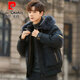 皮爾卡丹（pierre cardin）男士派克服短款高端獺兔毛貂內膽皮毛一體外套2025新款真皮草冬季 黑色 2XL