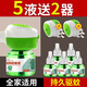 易舒電熱蚊香液家用驅蚊非無(wú)毒補充液滅蚊器插電式室內新款加熱液體 5液+送2器