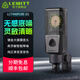 萊維特（LEWITT）LCT440PURE-ES大振膜電容麥克風(fēng)主播直播k歌專業(yè)錄音話筒設(shè)備全套聲卡套裝 LCT 440PURE-ES單品（套裝可選）