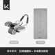 Keep肘撐健腹輪+多場(chǎng)景訓練墊 竹月灰