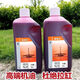 斯蒂爾斯蒂爾機(jī)油二沖程50:1機(jī)油割草機(jī)油鋸專用進(jìn)口二沖程機(jī)械混合油 2瓶